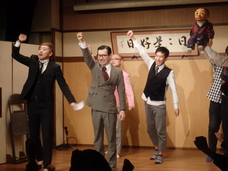 P1250497.JPG